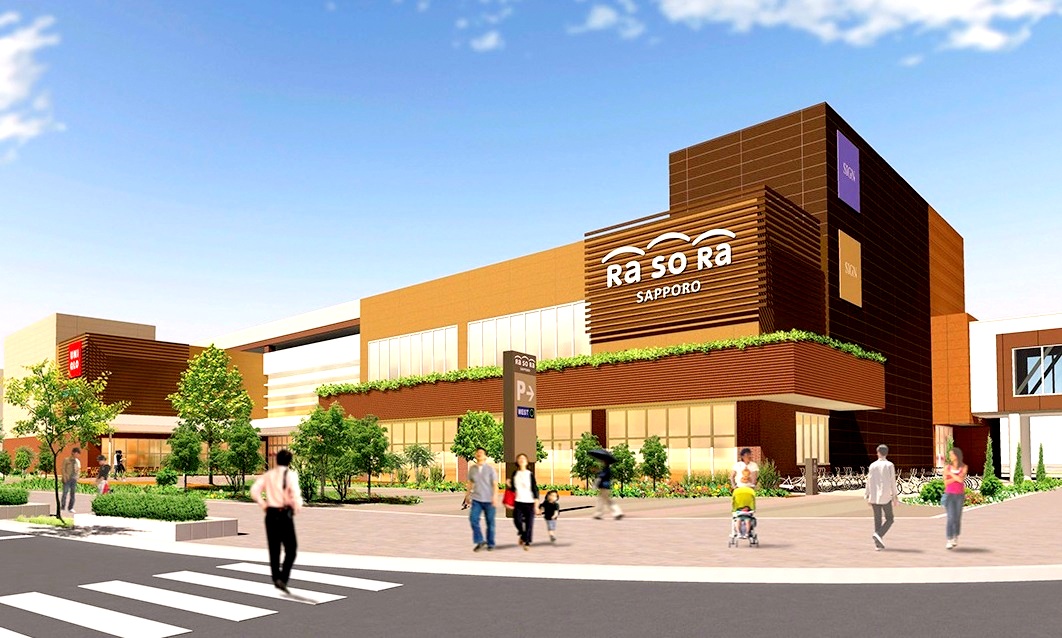 ショッピングセンター　ラソラ札幌（ショッピングセンター）まで862m