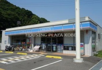 コンビニ　ローソン須磨妙法寺界地店（コンビニ）まで327m