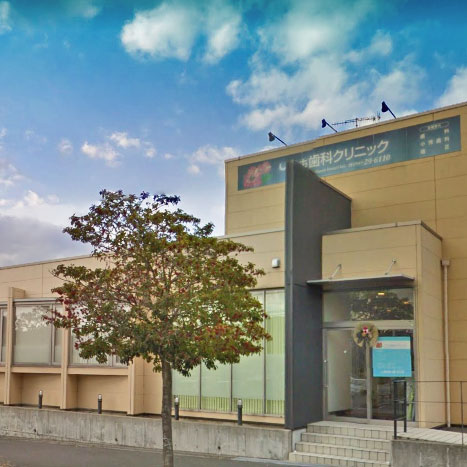 病院　ひぐち歯科クリニック（病院）まで117m