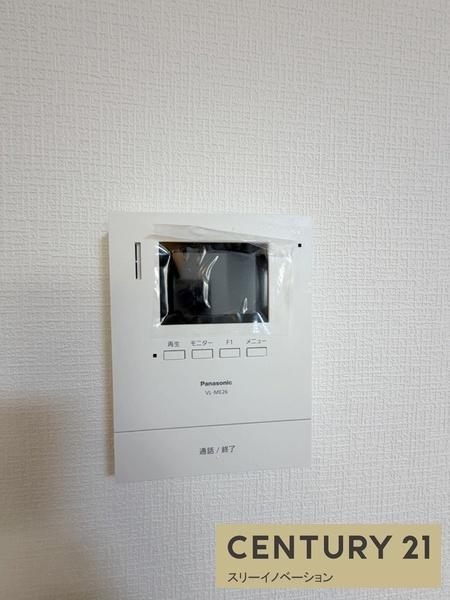 セキュリティ　★ＴＶモニター付きインターホン！★