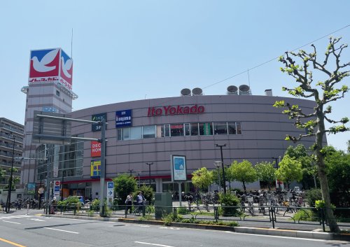 ショッピングセンター　イトーヨーカドー 四つ木店（ショッピングセンター）まで838m