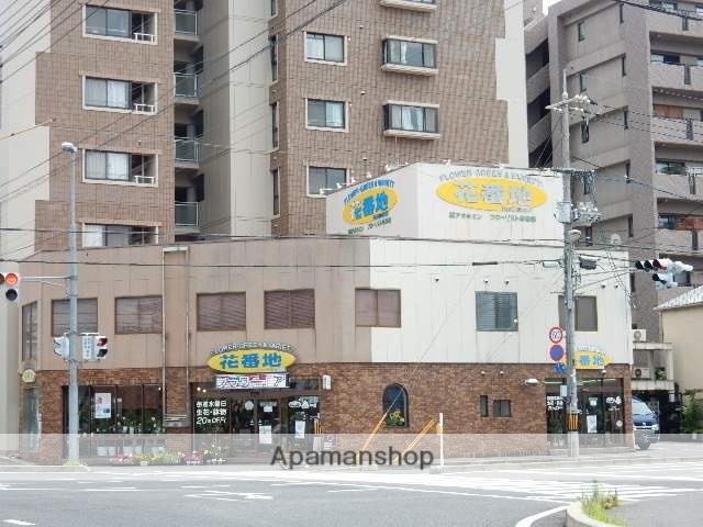 その他　花番地（その他）まで267m