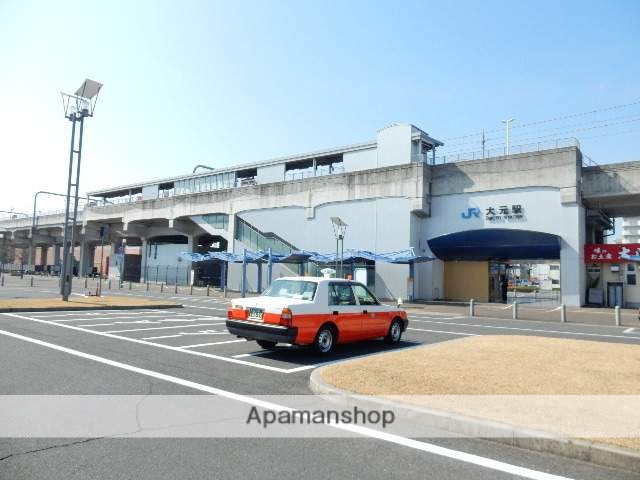 その他　大元駅東口（その他）まで594m