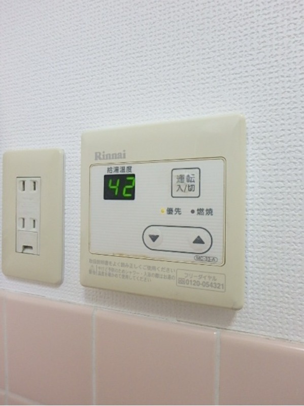 その他設備　図面と現状に相違がある場合には現状を優先