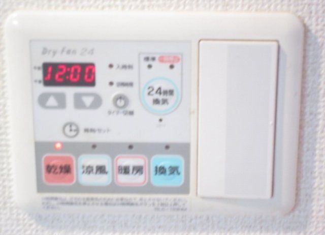 その他設備　☆その他設備☆