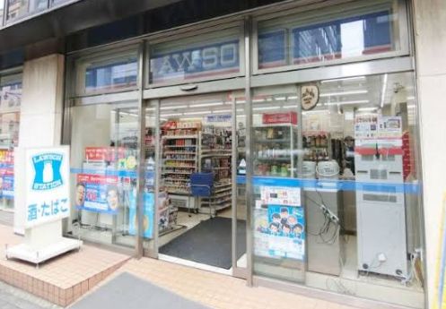 コンビニ　ローソン箱崎湊橋店（コンビニ）まで164m