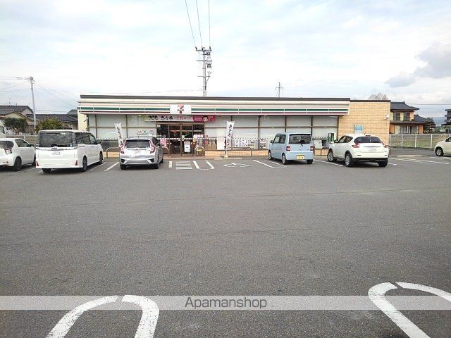コンビニ　セブンイレブン筑後久富店（コンビニ）まで800m