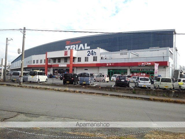 その他　トライアル筑後店（その他）まで1680m