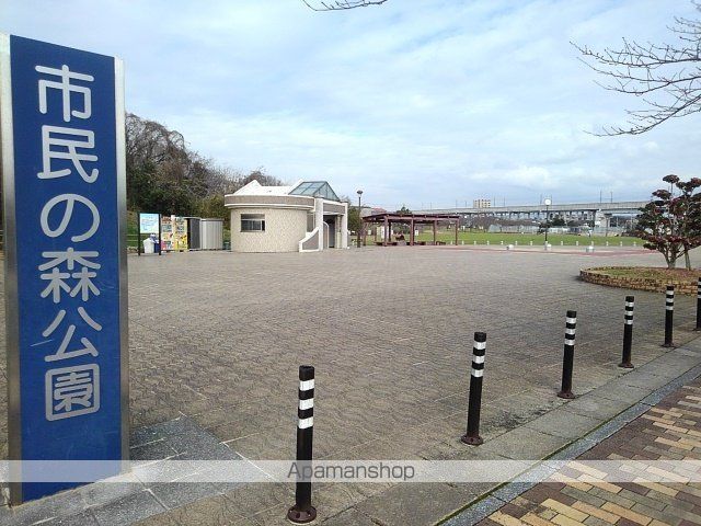 公園　市民の森公園（公園）まで990m