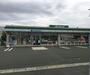 コンビニ　ファミリーマート浜松中田町店（コンビニ）まで534m