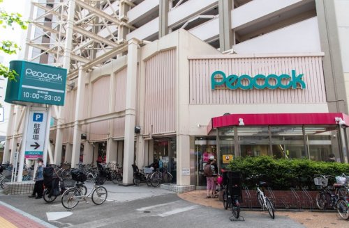 スーパー　ピーコックストア 目白店（スーパー）まで292m