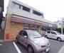 コンビニ　セブンイレブン京都山科四ノ宮店（コンビニ）まで420m