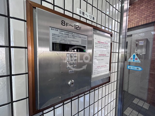 その他共有部分　ライオンズマンション日本橋　オートロック