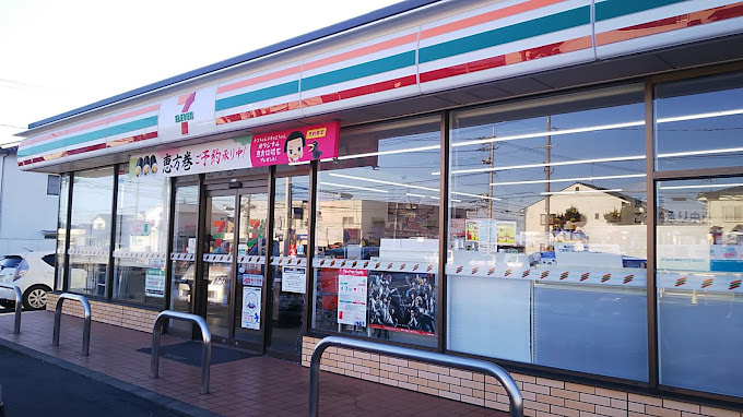 コンビニ　セブンイレブン 倉敷山地店（コンビニ）まで554m
