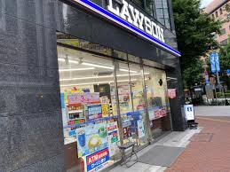 コンビニ　ローソン豊島南池袋二丁目店（コンビニ）まで134m