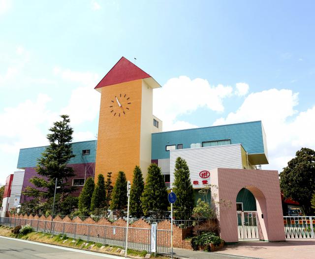 幼稚園・保育園　千里敬愛幼稚園（幼稚園・保育園）まで857m