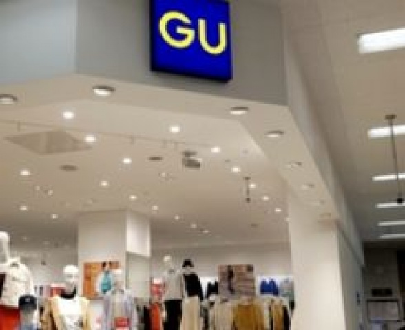ショッピングセンター　ジーユーイトーヨーカドー大森店（ショッピングセンター）まで449m