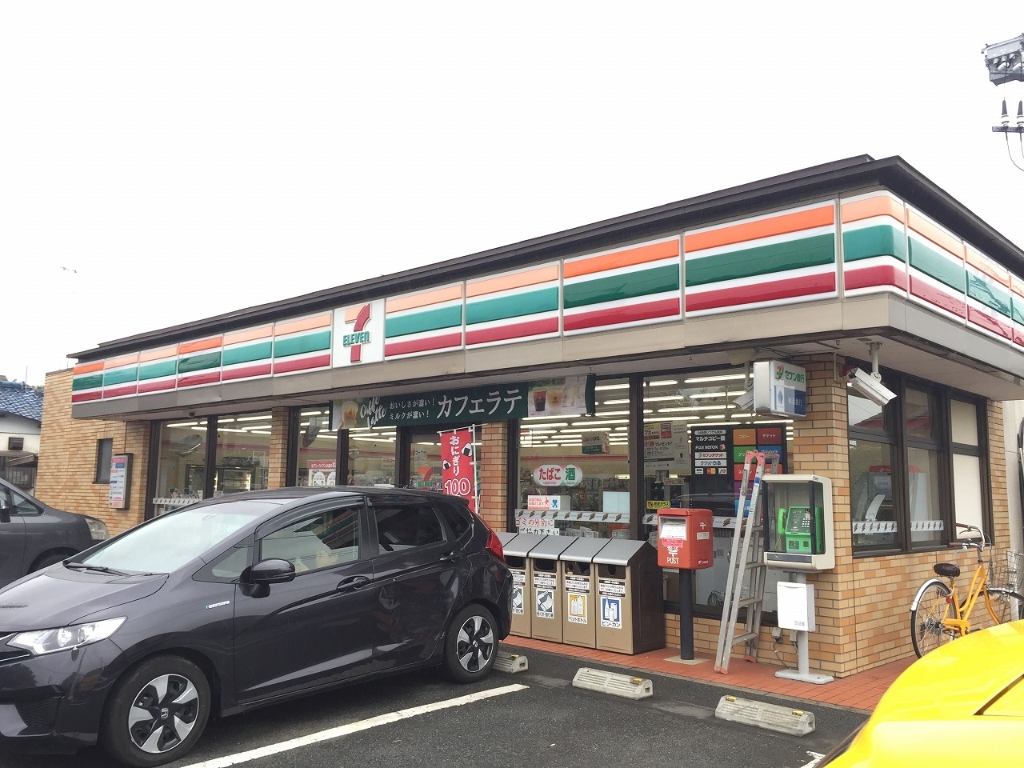 コンビニ　セブンイレブン 寒川田端店（コンビニ）まで690m