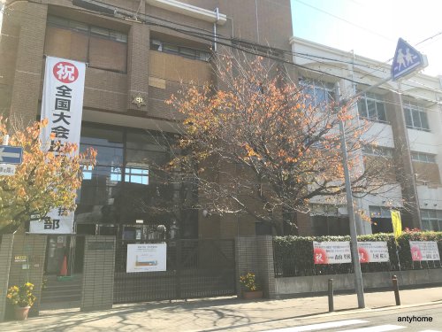 中学校　大阪市立 高倉中学校（中学校）まで228m