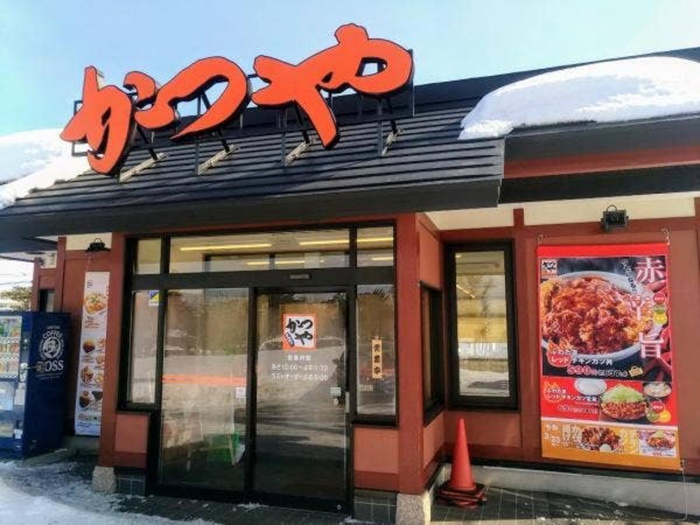 飲食店　かつや福住店（飲食店）まで480m