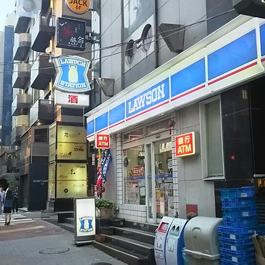 コンビニ　ローソン加納町4丁目店（コンビニ）まで46m