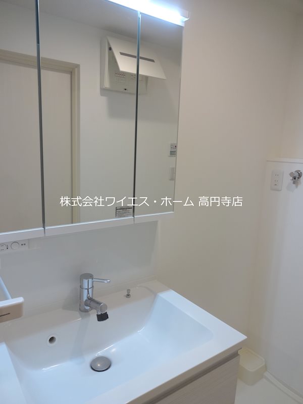洗面設備