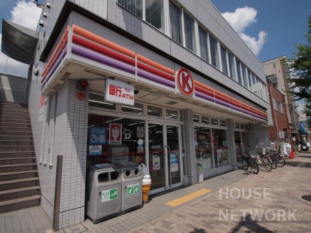 コンビニ　セブン-イレブン 京都烏丸今出川店（コンビニ）まで350m