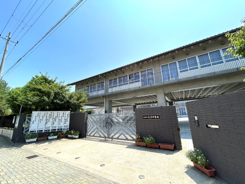 中学校　大庄中学校（中学校）まで365m