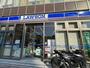 コンビニ　ローソン　守口佐太中町店（コンビニ）まで249m
