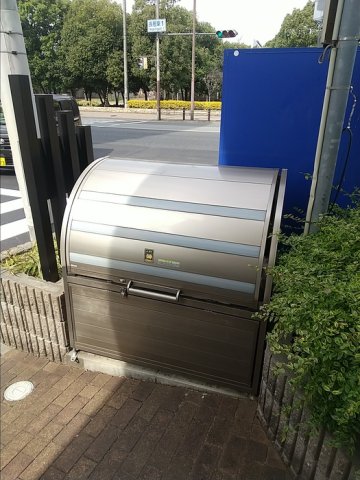 その他共有部分　コンフォール長居東　敷地内ゴミ置き場