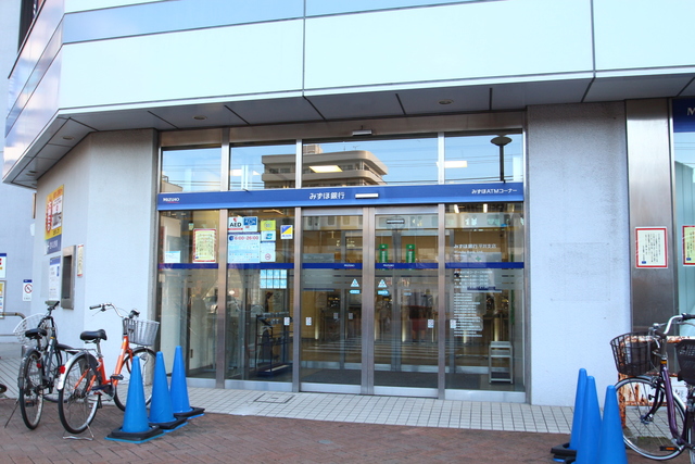 銀行　みずほ銀行　平井駅前（銀行）まで384m