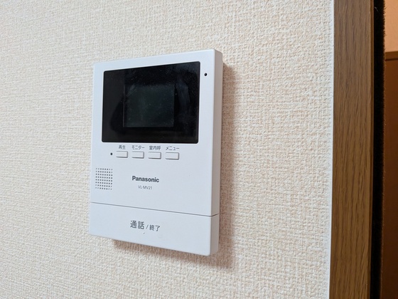 セキュリティ　※別部屋の写真です