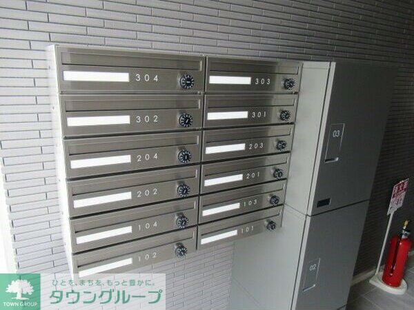 その他共有部分