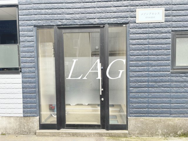 エントランス　エントランスです。