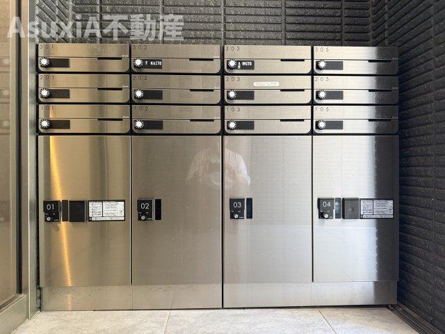その他共有部分