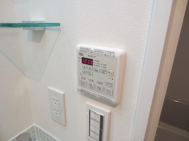 その他設備　浴室乾燥機
