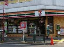 コンビニ　セブンイレブン 馬事公苑店（コンビニ）まで556m