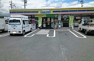 コンビニ　ミニストップ森店（コンビニ）まで1600m