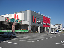 ホームセンター　カーマホームセンター 静岡柳町店（ホームセンター）まで2049m