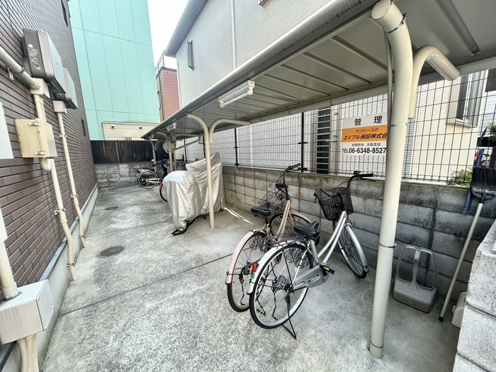 その他共有部分