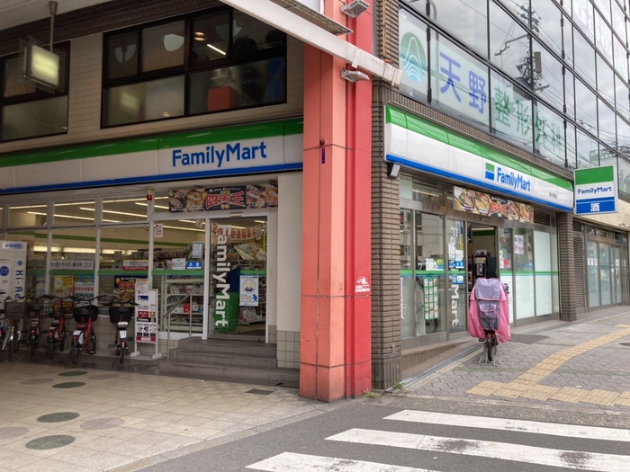 コンビニ　ファミリーマート 駒川中野店（コンビニ）まで220m