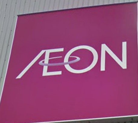 スーパー　イオン仙台宮町店（スーパー）まで617m