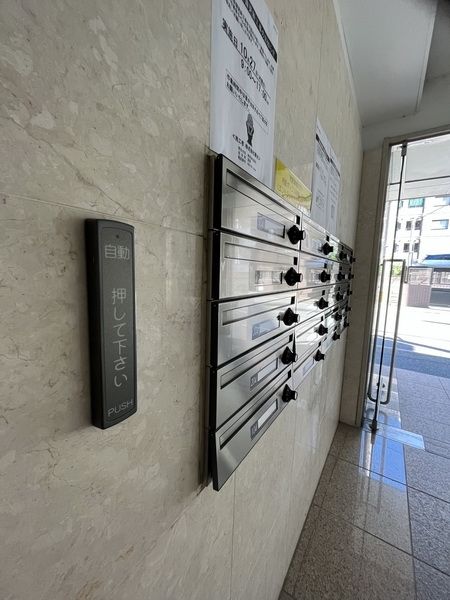 その他共有部分　エントランス