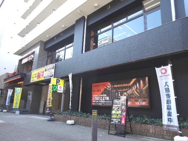 エントランス　お帰りなさいませ☆彡