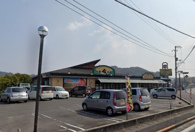 スーパー　四季食彩館ムーミー志度店（スーパー）まで2782m