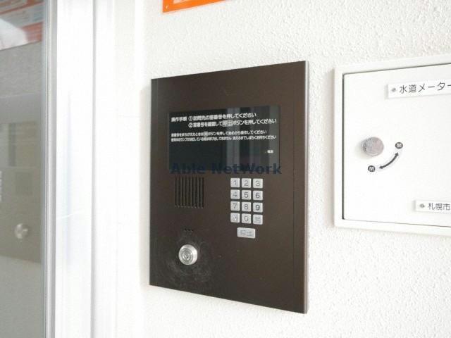 その他共有部分　建物設備