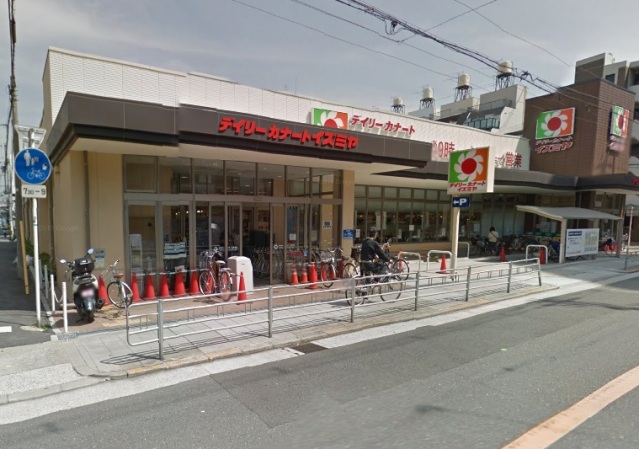 スーパー　デイリーカナートイズミヤ昭和町店（スーパー）まで430m