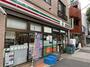 コンビニ　セブンイレブン 世田谷野沢２丁目店（コンビニ）まで267m
