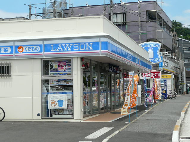 コンビニ　ローソン横浜釜利谷東五丁目店（コンビニ）まで435m