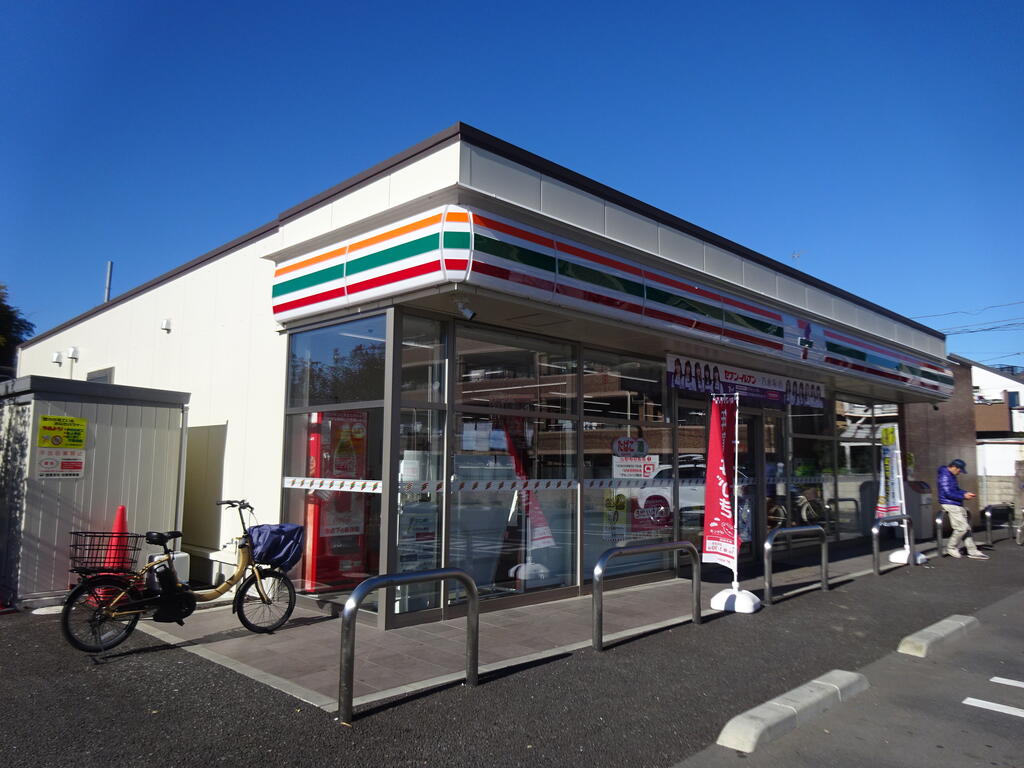 コンビニ　セブンイレブン西東京中町2丁目店（コンビニ）まで477m